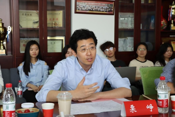 区块链的技术、监管与法学视野研讨会举行